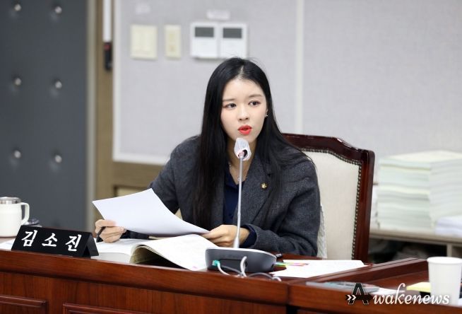 김소진 의원(국민의힘, 율천·서둔·구운·입북동)