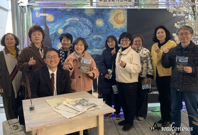 수원시 팔달구 화서2동, 연말 맞아 단체장들과 함께 '뮤지컬 빈센트 반 고흐' 관람