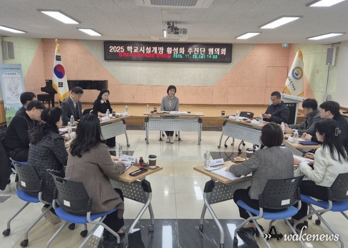 가평교육지원청, 지역과 협력해 시설개방 활성화 추진