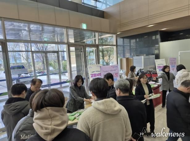 의왕시, 연말 맞이 고향사랑기부제 현장 홍보 진행