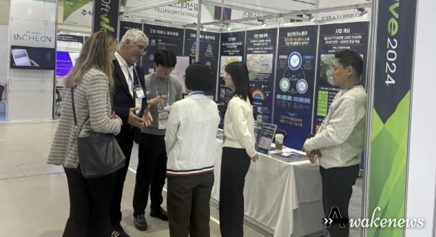 ‘2025 대한민국 소프트웨어대전’고양시 홍보부스 운영