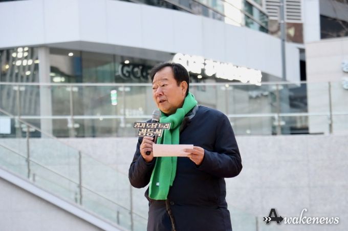 경기도의회 임상오 위원장, ‘도담 트리’ 점등식서 도민과 희망의 불빛 밝혀