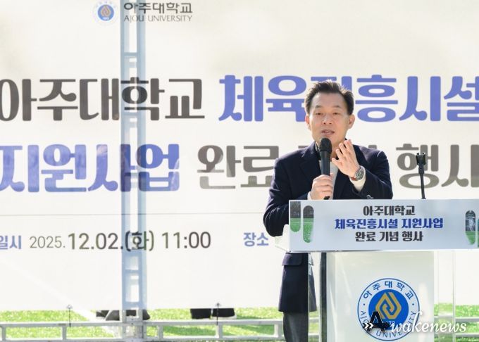 이재준 시장이 인사말을 하고 있다.