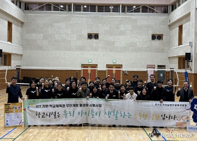 이은주 의원, “구리여중 IoT기반 체육관 무인개방, 경기교육 우수사례… 적극 환영”