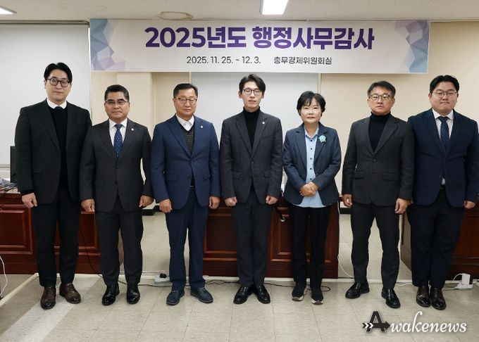 안양시의회, 2025년도 행정사무감사로 본 과제와 방향①