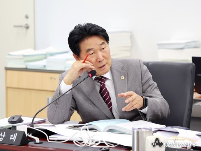 성남시의회 강상태 의원