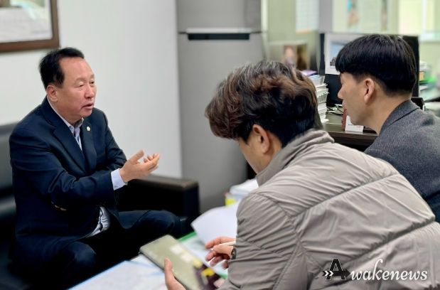 경기도의회 안계일 의원