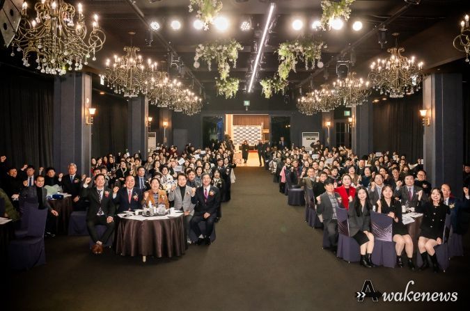 한국자유총연맹 남양주시지회 자유수호지도자대회