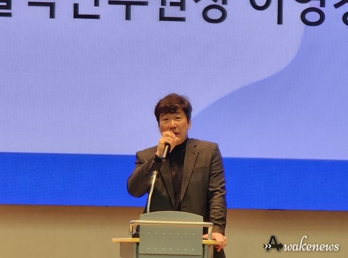 경기도교육청율곡연수원, 신규 임용예정자 ‘공직적응·실무역량 강화’연수 운영