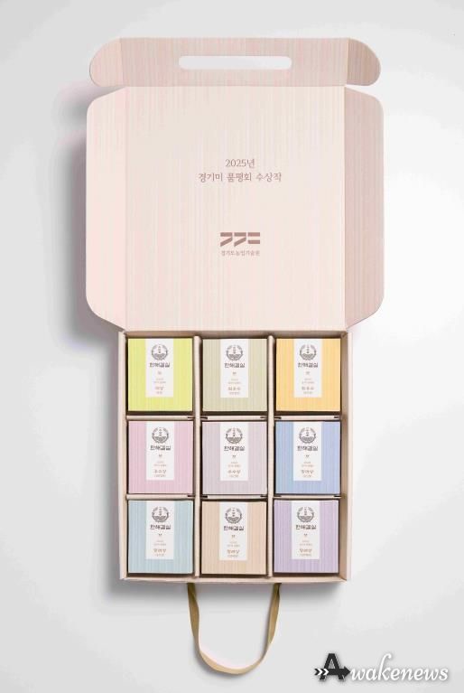 한해결실 패키지