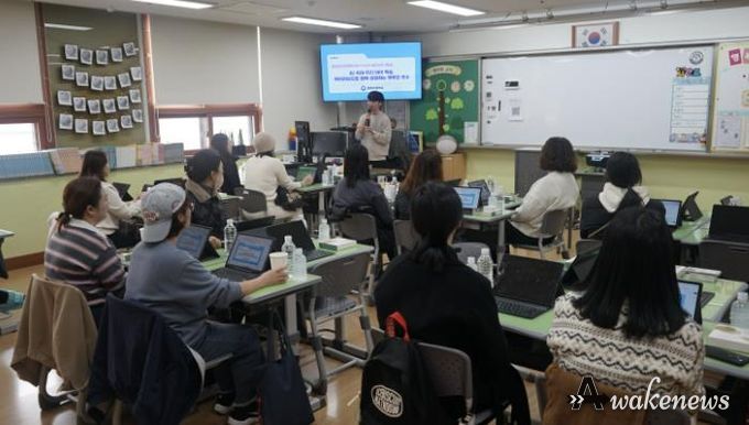 화성오산교육지원청, 디지털 기반 맞춤형 교육 공감대 확산을 위한 학부모 대상 '하이러닝이 라면?' 연수 개최