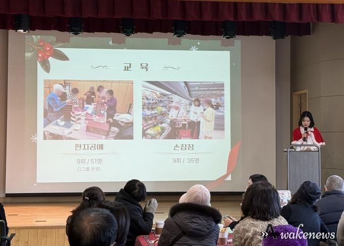 오산시정신건강복지센터, ‘2025년 정신건강 회복지원 성과나눔 행사’ 개최