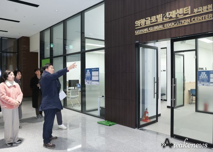 김성제 의왕시장, 글로벌인재센터 부곡분원 리모델링 현장 방문…차질 없는 개관 당부