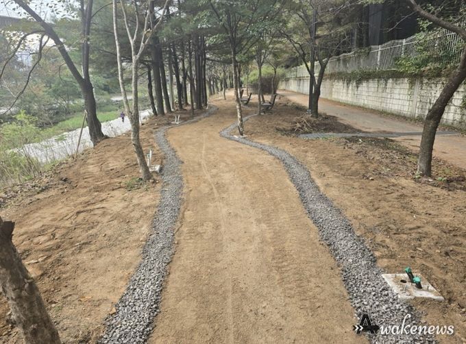 곤제역 흙향기 맨발길