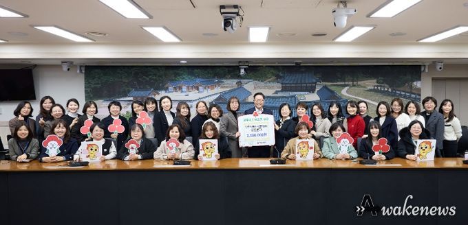 양주시어린이집연합회 공립분과, 양주시에 이웃돕기 성금 전달