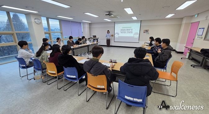 청소년운영위원회 ‘소사청연’ 2026년 하반기 기관장 간담회 개최