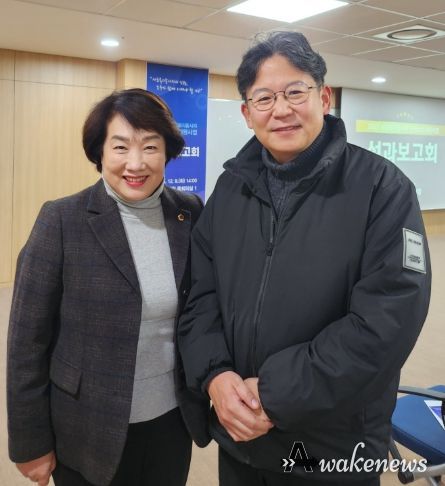 경기도의회 지미연 의원