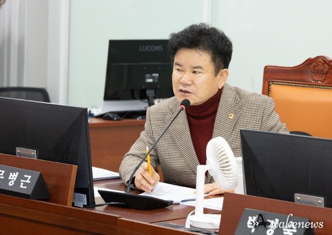 경기도의회 문병근 의원