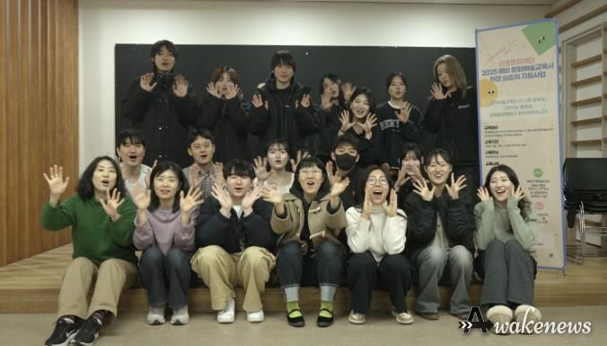 군포시평생학습원, 2025 예비 문화예술교육사 실습처 사업 성료