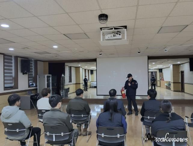 동두천시 상패동 행정복지센터, 동두천소방서와 합동 소방훈련 실시