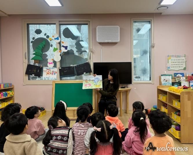 의정부시, 2025년 하반기 찾아가는 어린이집 아동학대 예방 캠페인 실시