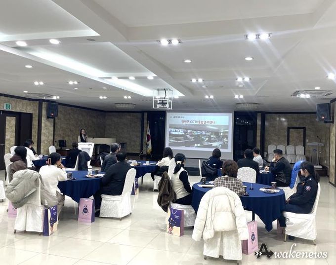 에듀버스와 그린(Green) 양평 e클릭