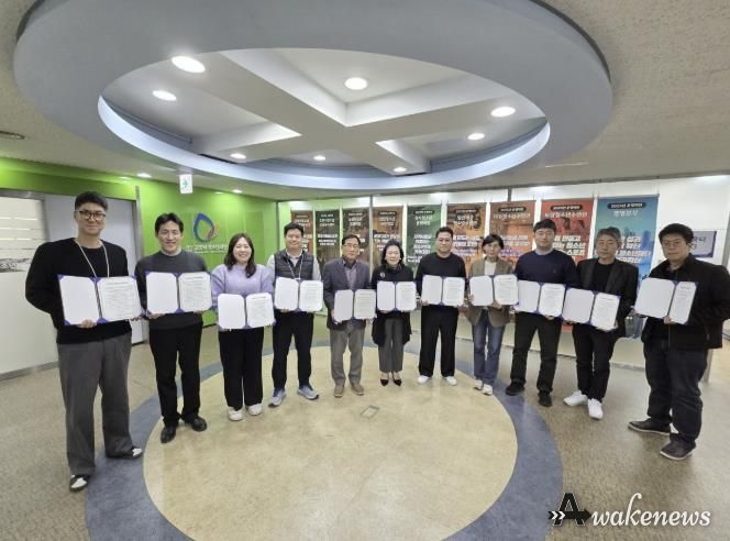 고양시청소년재단 인권경영헌장 선포식