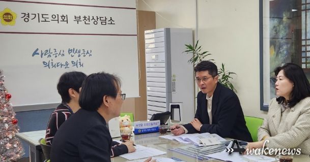 경기도의회 이재영 의원