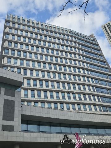 중부지방고용노동청사