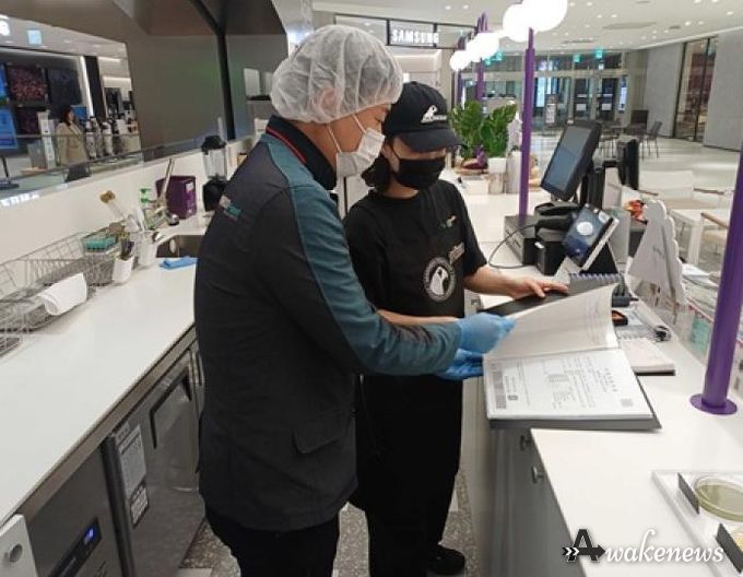 파주시, 위생등급제 자문(컨설팅) 60개소 100% 위생등급 지정