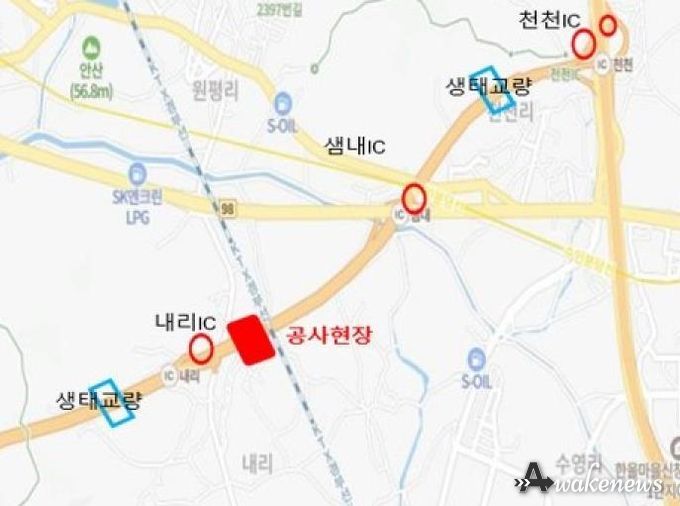 비봉~매송간 도시고속도로 내리나들목~샘내나들목 통제구간