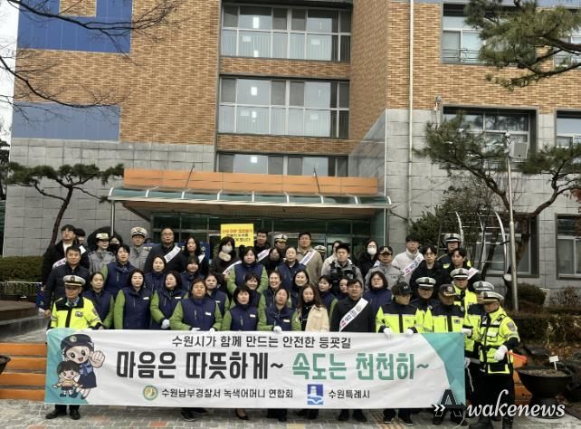 캠페인 참가자들이 함께하고 있다.