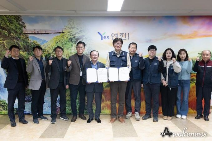 연천군, 2025년 연천군 노사협의회 합의서 체결