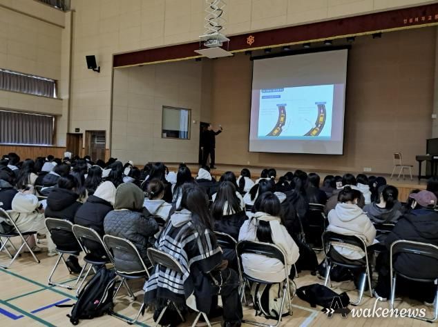 안성교육지원청, 고3 졸업예정자 대상 '사회진출역량개발 지원 사업' 본격 추진