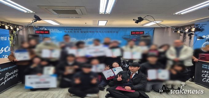 2025년 제8회 CBAW 전국발달장애인 바리스타 챔피언십대회 본선 사진