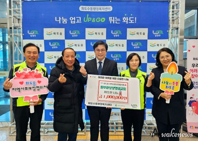 왼쪽에서 세번째 김학성 담임목사