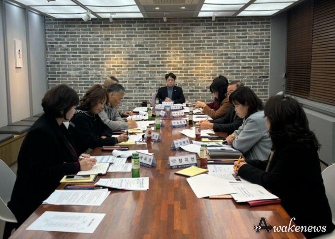 남양주시, 2025년 학교폭력대책 지역협의회 개최