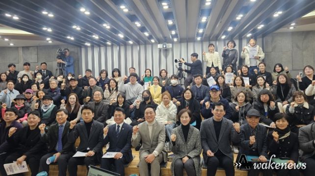 경기도의회 오석규 의원, 지역인재 육성과 미래교육 거점도시 전략 정책토론회 개최