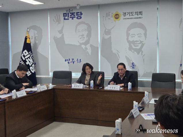 신미숙 의원, 학생수 불균형으로 고통받는 과밀학급 교실...긴급 간담회 가져