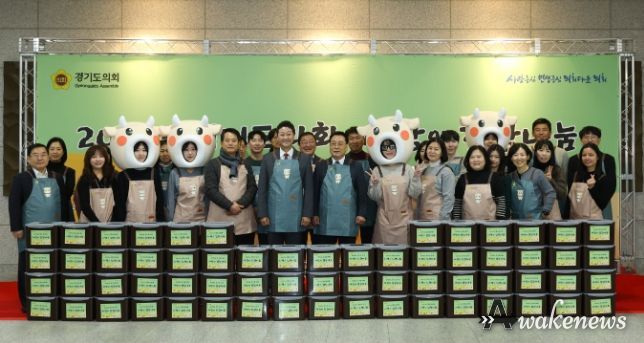 경기도의회, ‘사랑의 김장 나눔’ 개최...취약계층에 김치 400상자 전달, 따뜻한 온기 전해