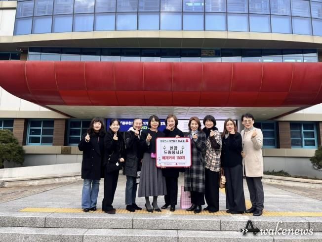 동두천시 한땀드림봉사단, 베개커버 150개 이웃돕기 성품 기탁