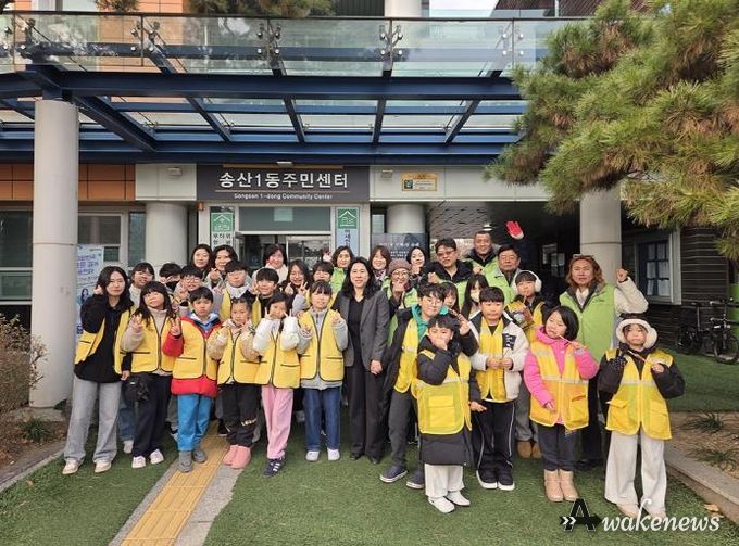 의정부시 송산1동 지사협, 살피고! 알리고!…겨울철 복지 사각지대 발굴 홍보 캠페인 실시