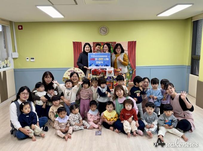 안성시 국공립 우방아이유쉘어린이집, 4년째 이어지는 '사랑의 라면 기부'