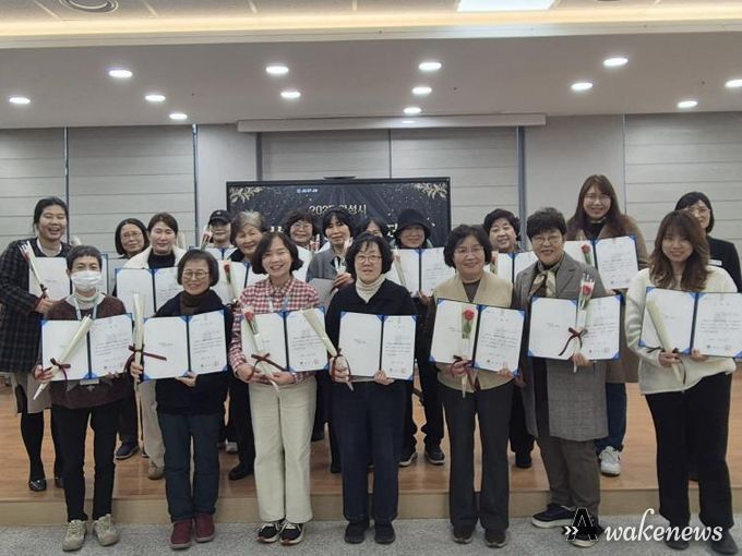 안성시, ‘2025 여성리더 양성 아카데미’ 21명 수료