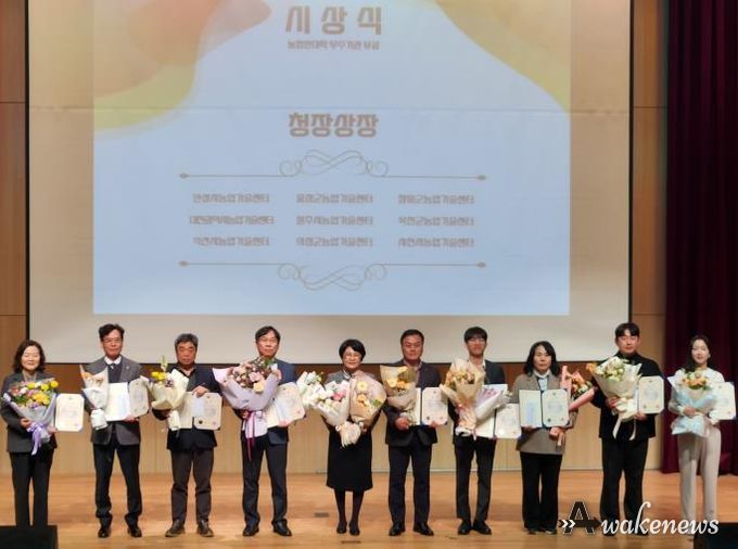 안성시, 2026년 교육훈련사업 종합평가회 전국 1위 수상!