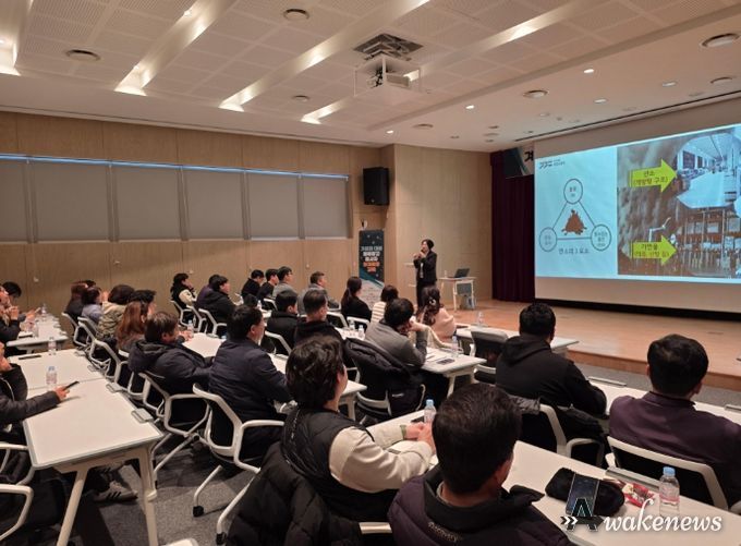 이천시, 물류창고 종사자 대상 겨울철 화재예방교육 실시