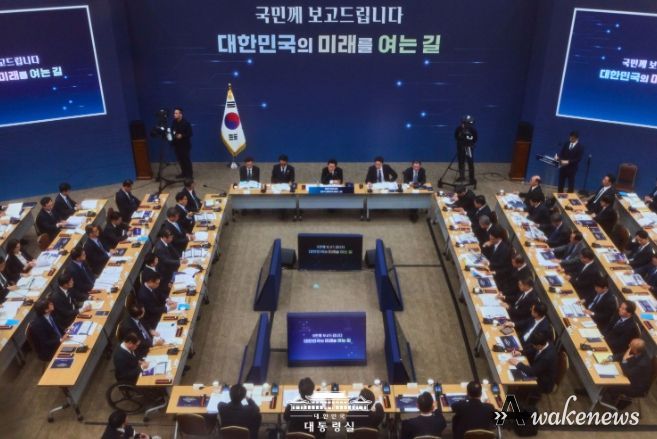 업무보고(농림축산식품부, 고용노동부)(대통령실)