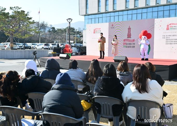 포천시, 희망2026나눔캠페인 방송모금 성황… 지역 공동체의 나눔 릴레이