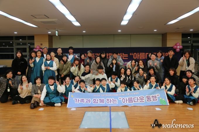 방과후 아카데미은가비