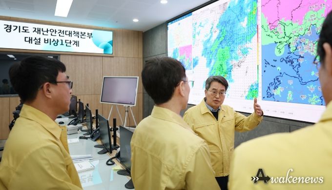 김동연도지사, 제설 상황 점검 및 차질 없는 대응 당부